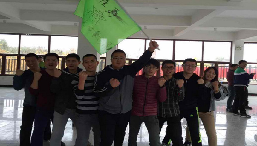 Treinamento de coesão da equipe de escritório Tianjin