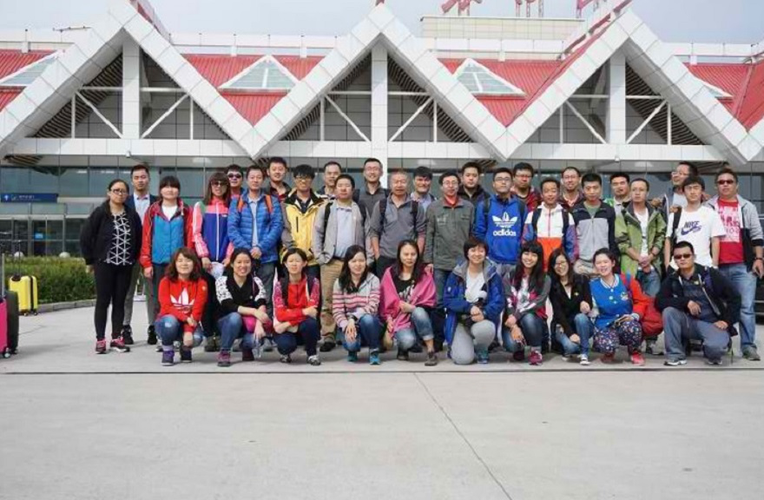 Tour pela Empresa - Montanha Changbai